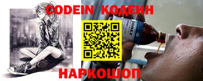 скорость Кунгур