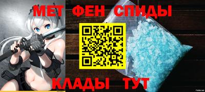 скорость Кулебаки