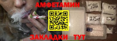 скорость Кунгур