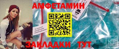 ГАЛЛЮЦИНОГЕННЫЕ ГРИБЫ Бийск