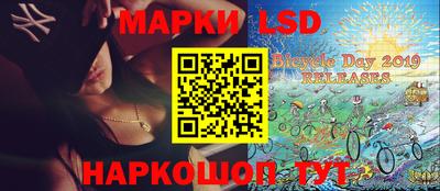 каннабис Берёзовский