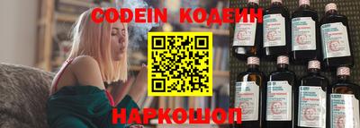 каннабис Берёзовский