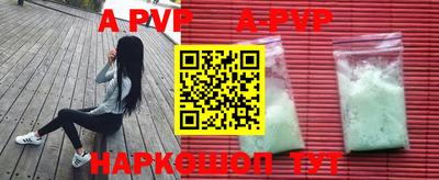 скорость Кулебаки