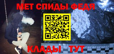герыч Кумертау