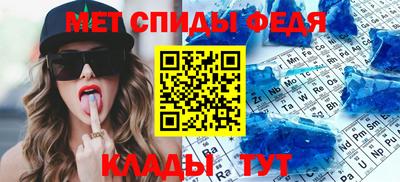 скорость Кулебаки