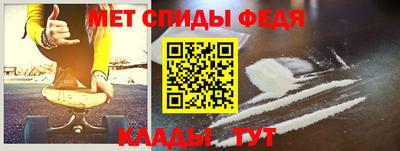 герыч Кумертау