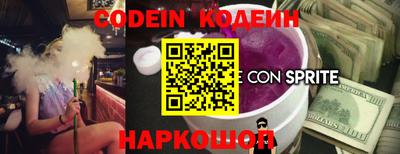 герыч Кумертау