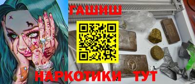 скорость Кулебаки