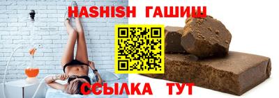 скорость Кулебаки