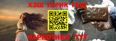 скорость Кунгур