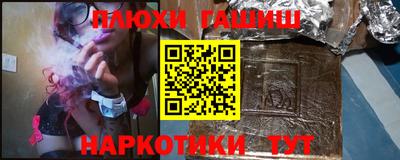 скорость Кунгур