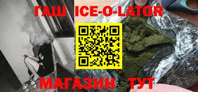 скорость Кунгур