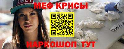 герыч Кумертау