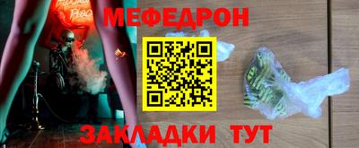 каннабис Берёзовский