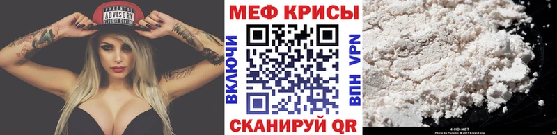 МЕФ VHQ  Октябрьский 