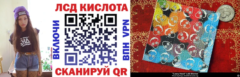 Марки 25I-NBOMe 1500мкг  Октябрьский 