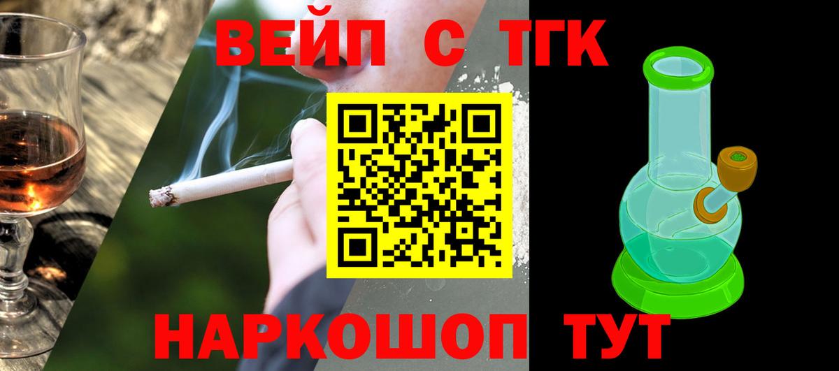 НБОМе Октябрьский