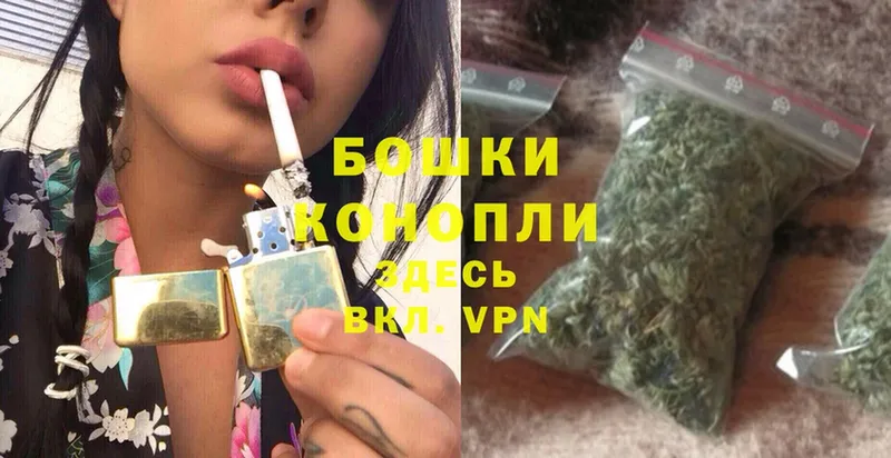 Марихуана THC 21%  Октябрьский 