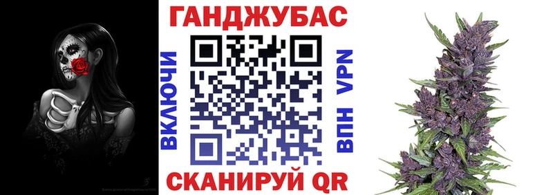 Канабис индика Октябрьский